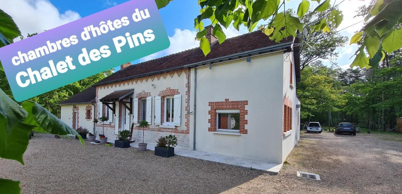 Roulottes Du Chalet Des Pins Rougeou Bagian luar foto